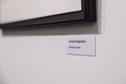 Wernisaż Łukasza Pietuchowskiego, fot. Ewa Świerczewska
